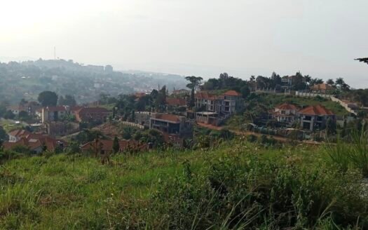 Land for sale in Lubowa